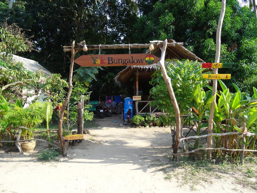 Yak Bungalow Ko Čang Exteriér fotografie